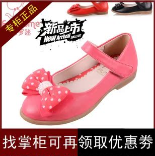  富罗迷 童鞋 女童皮鞋 公主鞋真皮牛皮韩版学生单鞋儿童皮鞋