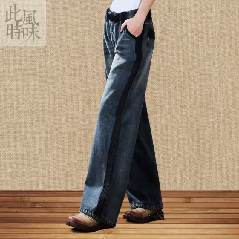 牛仔裤阔腿裤包邮|牛仔裤阔腿裤热销榜|阔腿裤适合什么人穿 - 牛仔裤阔腿裤商城