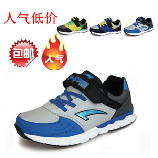 七波辉男童鞋正品秋款轻便中童休闲儿童运动鞋31-36码B60350