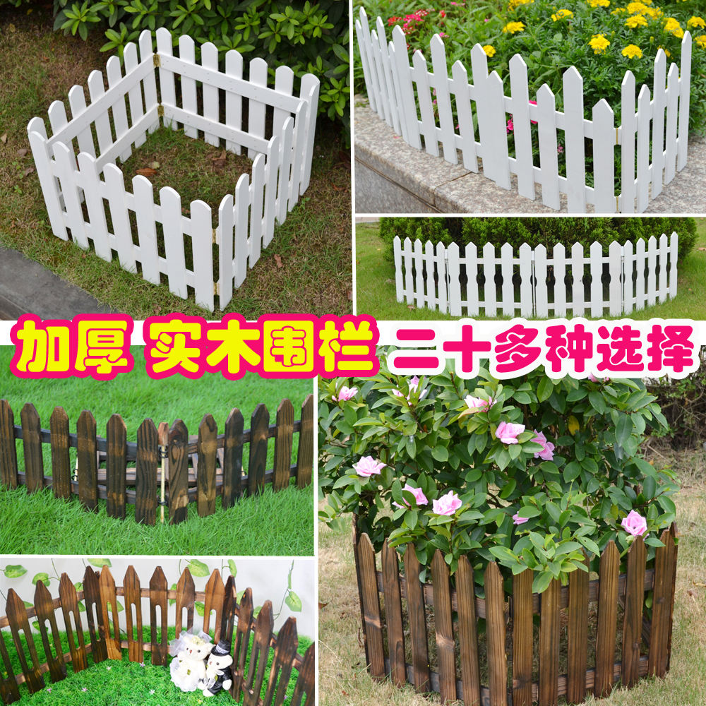 户外园艺防腐碳化木篱笆木围栏实木栅栏圣诞栅栏婚庆道具宠物围栏|msdalam kategori penghantaran bunga/bunga simulasi/tumbuhan berkebun, Gardening Supplies, pagar besar/pagar - dari Buy2taobao.com untuk memberikan perkhidmatan ejen Taobao profesional membeli