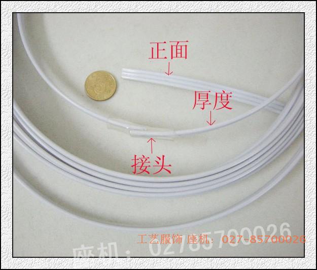 舞蹈服装配饰/婚纱配件/龙骨/鱼骨裙撑 8mm宽鱼骨支撑胸衣2元一米在类目 服饰配件/皮带/帽子/围巾, 婚纱礼服配件, 婚纱裙撑中 - 来自Buy2taobao.com提供专业的淘宝代购服务