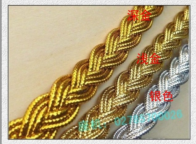 1.1CM/0.8cm 金色银色三股辫子编织绳子花边织带 服装装饰辅料在类目 居家布艺, 缝纫DIY材料、工具及成品, 缝纫DIY配件/辅料/配饰, 花边中 - 来自Buy2taobao.com提供专业的淘宝代购服务