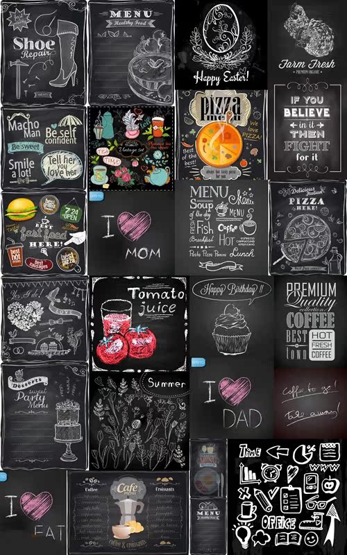 25黑板粉笔画美食咖啡矢量eps高清图片素材photoshop