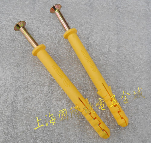 金杏规格齐全 6mm 8mm 美坚利 通用锚栓塑料膨胀管加长塑料膨胀栓在类目 五金/工具, 紧固件, 膨胀类, 塑料膨胀管中 - 来自Buy2taobao.com提供专业的淘宝代购服务