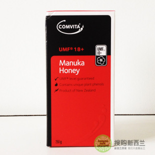  现货新西兰原进口代购comvita 康维他麦卢卡蜂蜜UMF18+250g 原20+