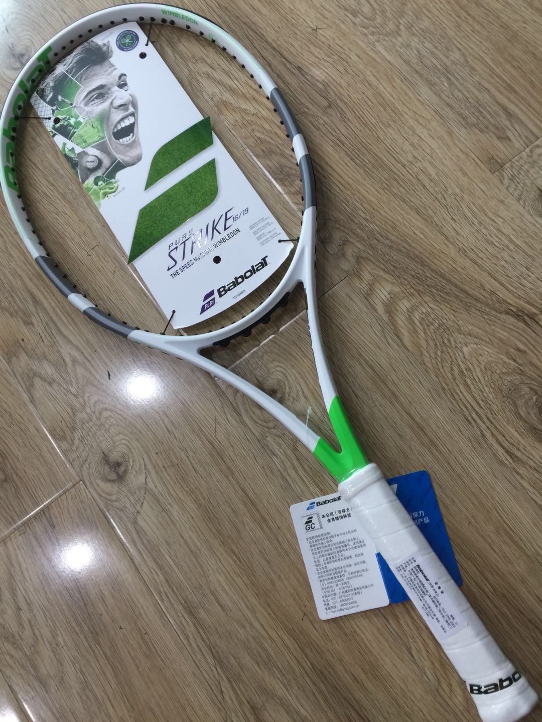 正品babolat百寶力17新款Pure Strike PO7蒂姆 專業網球拍全碳素在類目 運動/瑜伽/健身/球迷用品, 網球, 網球拍中 - 來自Buy2taobao.com提供專業的淘寶代購服務