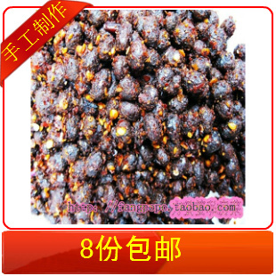  四川私房菜 婆婆秘制辣椒黑豆豉下饭菜佐料炒回锅肉