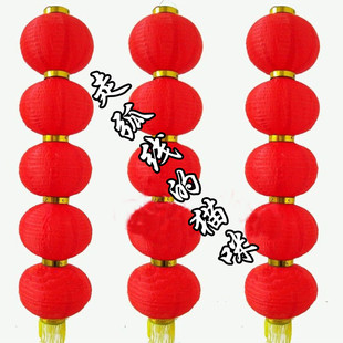  大红灯笼串灯笼防雨绸布折叠婚庆灯笼批发春节装饰结婚圆灯笼批发