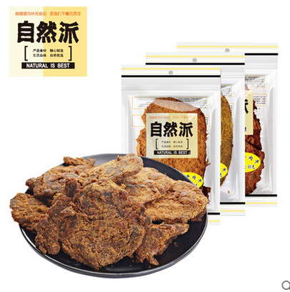 undefined3 Nature camp Shredded Dried beef Flavor Spiced beef specialty leisure time snacks Chewy 80gundefinedin the Snacks/Nuts/Specialty , Beef jerky/Preserved pork/Lo Snacks , Beef category - from Buy2taobao.com to provide professional Taobao agent buy service