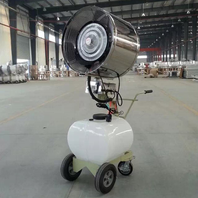 工业离心式空气雾化加湿器车间纺织工厂降温大功率大型喷雾增湿机在类目 生活电器, 加湿器中 - 来自Buy2taobao.com提供专业的淘宝代购服务
