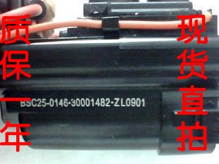 原裝康佳包BSC25-0146 BSC25-N3604KK3 30001482=25-0147在類目 3C數碼配件, 家電影音周邊配件, 電視高壓包中 - 來自Buy2taobao.com提供專業的淘寶代購服務