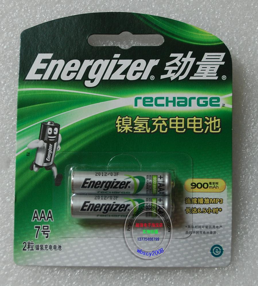 Energizer No. 7/Rechargeable battery /900 Ma /2 Section loaded AAA Card prices Remote control toys 28 elementin the 3C Digital Accessories, Digital peripheral , Other batteries category - from Buy2taobao.com to provide professional Taobao agent buy service
