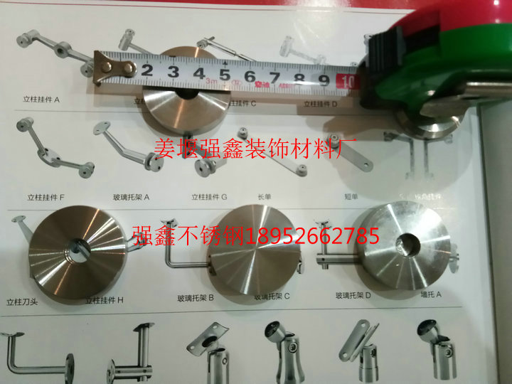 Stainless steel gasket Stainless steel Stainless steel Through Hole Stainless steel Through Hole Teething Tablets Gasket capin the Basic building materials , Accessories Area , Glass Accessories , Glass nail category - from Buy2taobao.com to provide professional Taobao agent buy service
