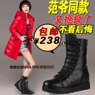  集分宝全牛皮新款女鞋厚底中筒靴 骑士靴冬季女鞋真皮女靴