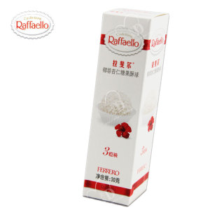  意大利 费列罗 拉斐尔椰蓉杏仁糖果酥球 雪莎 T3粒装 喜糖 好礼物