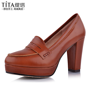  春季新款欧美英伦风复古女鞋子真皮厚底防水台粗跟单鞋高跟鞋