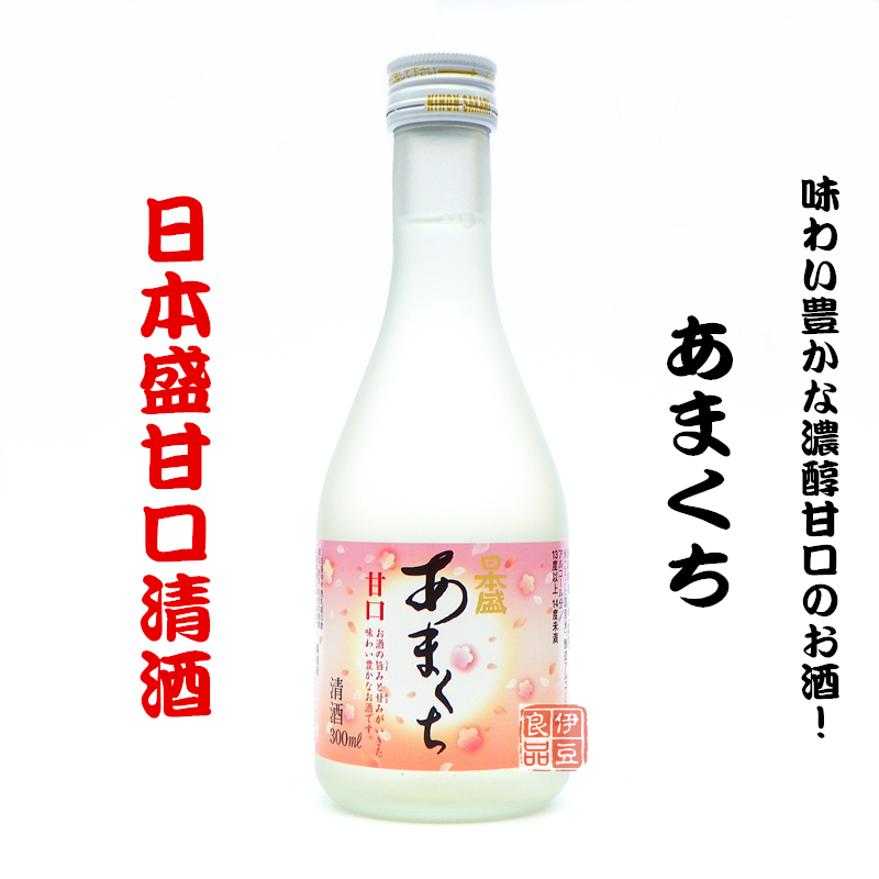 日本盛清酒 甘口清酒 原装进口300ml甘甜清酒 正品原装女士清酒在类目 粮油米面/南北干货/调味品, 调味品/果酱/沙拉, 日常调味品, 料酒中 - 来自Buy2taobao.com提供专业的淘宝代购服务