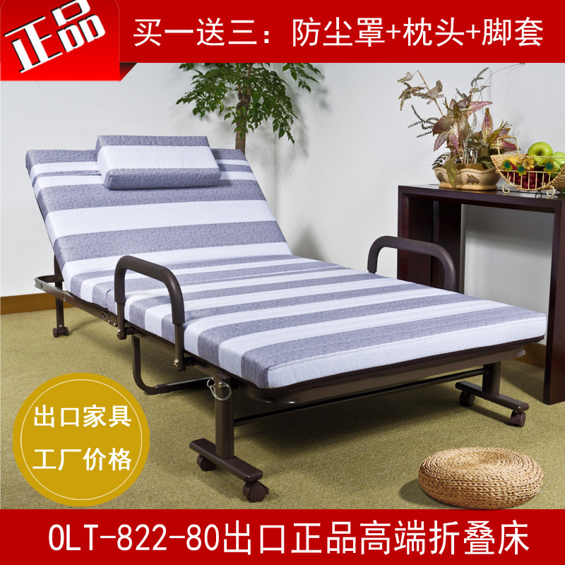 热销千件折叠床 单人床 办公 午睡 午休床 海绵垫 儿童床出口品质|msdalam kategori perabot kediaman, katil kelas, katil lipat simpan/katil Siesta - dari Buy2taobao.com untuk memberikan perkhidmatan ejen Taobao profesional membeli