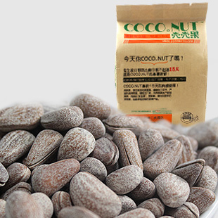  特级炒货 壳壳果 东北特产 开口松子 开口易剥 椒盐味180g