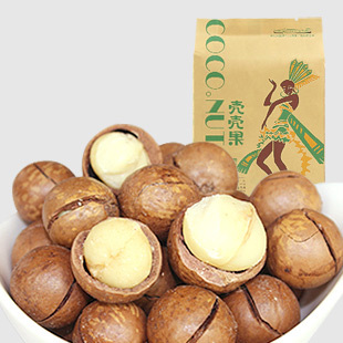  壳壳果坚果零食奶油味夏威夷果夏果450g送开果器包邮送松子迷你包