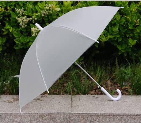 特价 白色创意伞 磨砂伞透明雨伞 单色纯色跳舞