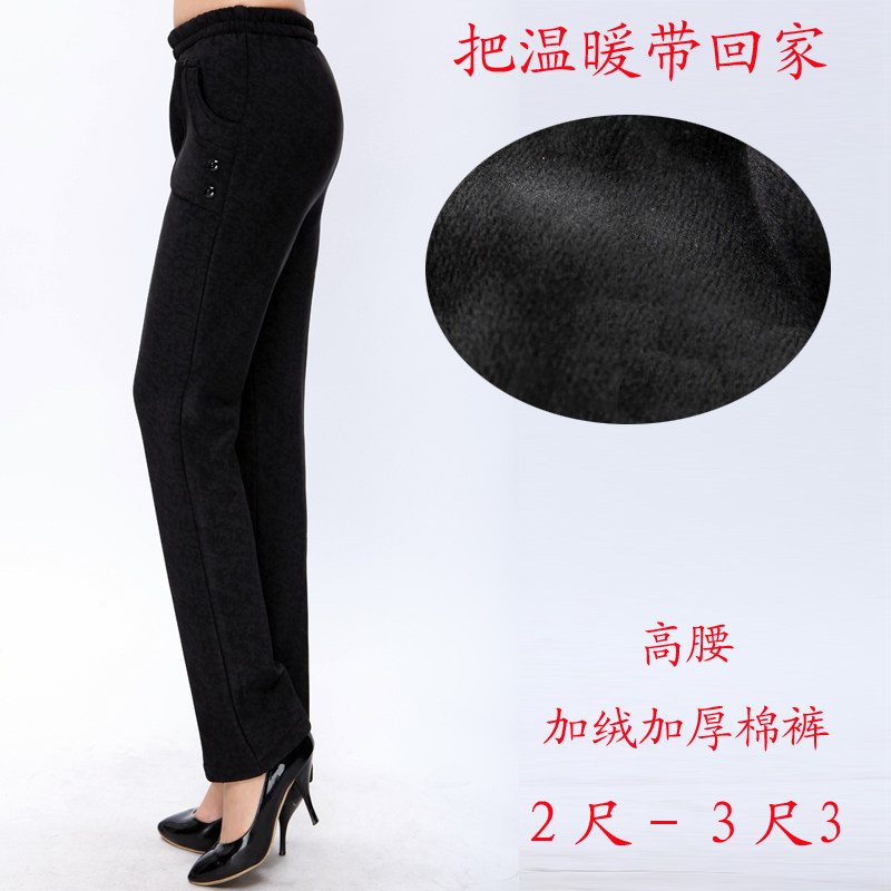 冬季新品棉裤中老年女装休闲深档加绒长裤妈妈装大码加厚