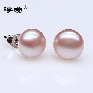  淳爱天然珍珠耳钉 925纯银耳钉可爱韩版耳环女耳饰 配送银耳塞