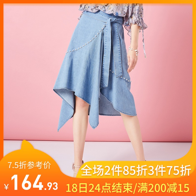 Aka 2019 summer fairy Irregular collocation cowboy skirt French have cash less than that is registered in the accounts Easy QN10096Cin the Women's clothing/Boutique , Skirts category - from Buy2taobao.com to provide professional Taobao agent buy service