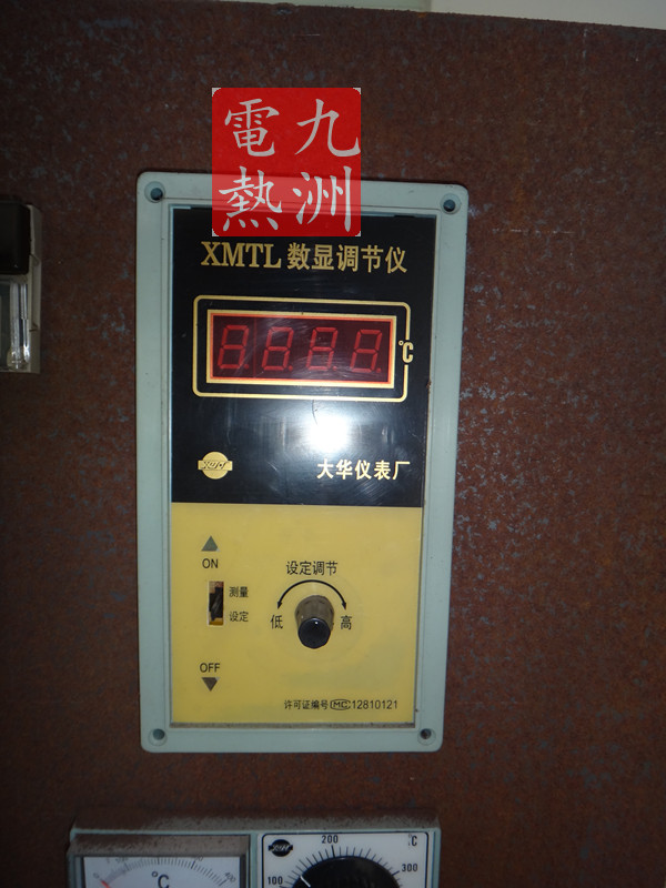 Promotion XMTL-152 digital display temperature control apparatus thermostat Oven temperature control meter Digital temperature control tablein the Hardware/Tool , Instrumentation , Temperature Controller category - from Buy2taobao.com to provide professional Taobao agent buy service