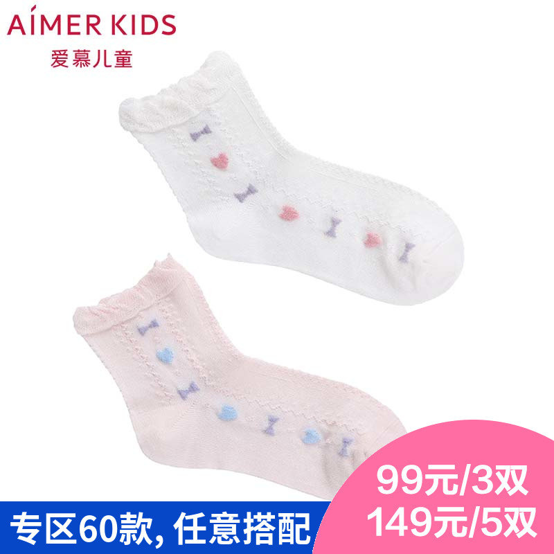 Admire children Official Special shop girl summer Thin section bow Jacquard weave Socks AK1941623in the Children/Baby/Family fitted , Children's socks( 0-16 Years) category - from Buy2taobao.com to provide professional Taobao agent buy service