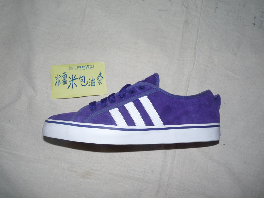 nizza lo adidas