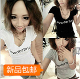  包邮 时尚女装春装新款韩版潮女式修身V领打底衫女装短袖T恤