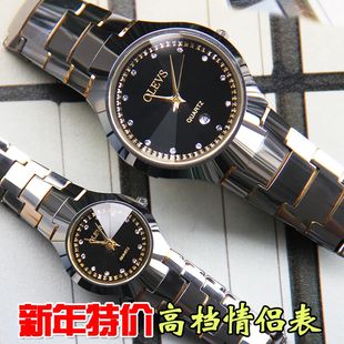 新款热卖高档瑞士情侣手表一对 正品牌香港代