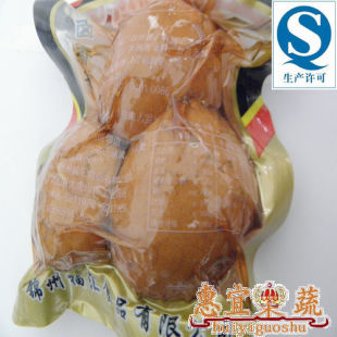  卤蛋 乡巴佬卤蛋类制品 卤香蛋 1袋3枚 本品非人工造蛋 惠宜果蔬