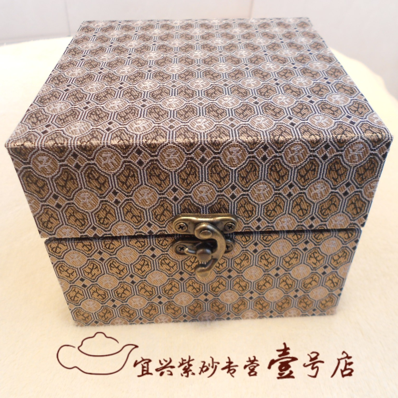 高档锦盒 铜锁扣锦盒 紫砂壶锦盒 收纳盒 收藏盒 古典锦盒