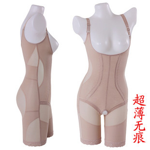 包邮 thin plastic body suit in the summer burn fat slim slimming garments trace-free ABS Siamese body sculpting clothing Shushen clothing