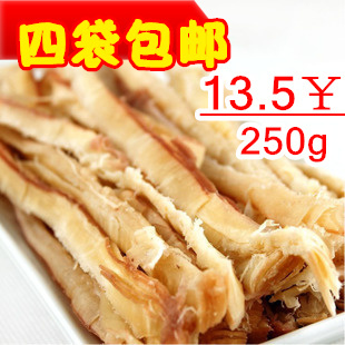  两斤全国包邮 果木炭烤手撕鱿鱼条 无淀粉鲜烤墨鱼条 鱿鱼丝250g