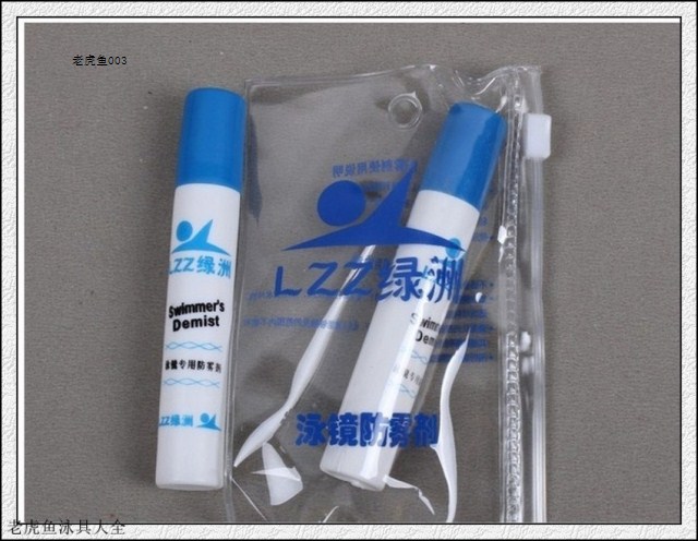 *Anti-fog goggles Oasis antifogging agent U.S.A Original Anti-fog liquid Quality Leveragein the Sports/Yoga/Fitness/Fans supplies , Swim , Swimming equipment , Fogging agent/Note category - from Buy2taobao.com to provide professional Taobao agent buy service