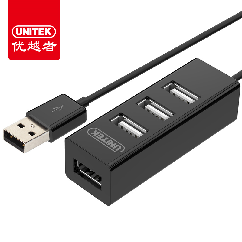 Superior persons Y-2140 USB Brancher notebook Mini USB2.0 HUB Hubin the 3C Digital Accessories, USB Computer Peripherals , USB HUB/Converter category - from Buy2taobao.com to provide professional Taobao agent buy service