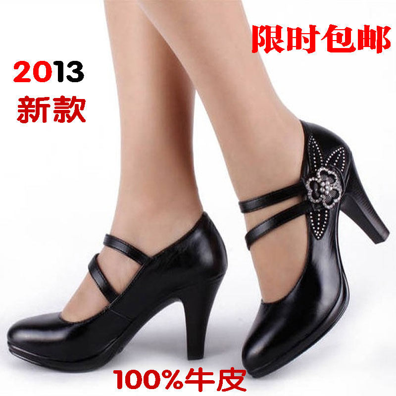 【组图】瓢鞋女高跟,高跟<em>女王</em>的<em>鞋奴</em>,高跟<em>女王</em>