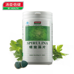  汤臣倍健 螺旋藻片 保护肠胃肝脏降血压血脂减肥瘦身 正品送套餐