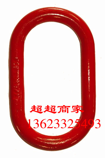 Manufactor Direct selling Lifting Rings ring Strength High strength crane Lifting Sling Dedicated Spreader 2-45T Tin the Hardware/Tool , Hydraulic pressure/Lifting Tools , Lifting Tools , Other lifting tools category - from Buy2taobao.com to provide professional Taobao agent buy service