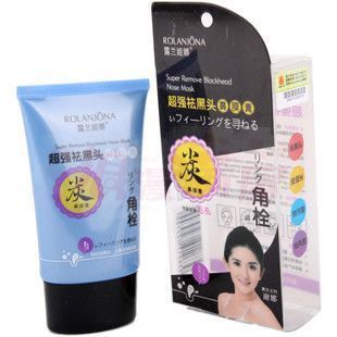 Lu Lan Gina Activated carbon+Natural mud Super Remove blackheads Nasal membranes paste Blackhead Blackhead Acnein the Skin Care/Body/Essential oils , T District Care (New) , Nose posts category - from Buy2taobao.com to provide professional Taobao agent buy service