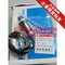 上下架计划:【打折冲砖】LJ12A3-4-Z/BX 沪龙传感器 接近开关 三线24V常开NPN