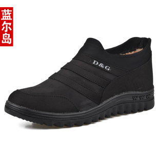  【秒杀通】老北京布鞋男款 男士冬季加绒保暖鞋潮流英伦风男鞋子