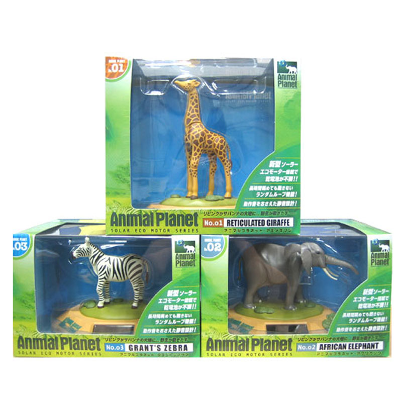 多美TOMY动物星球AnimalPlanet摇摇非州草原象斑马太阳能桌面摆件在类目 玩具/童车/益智/积木/模型, 仿真/过家家玩具, 仿真/动物玩偶中 - 来自Buy2taobao.com提供专业的淘宝代购服务