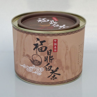  新茶上市 福鼎白茶 白牡丹 特级茶叶 牡丹王  罐装 两盒包邮