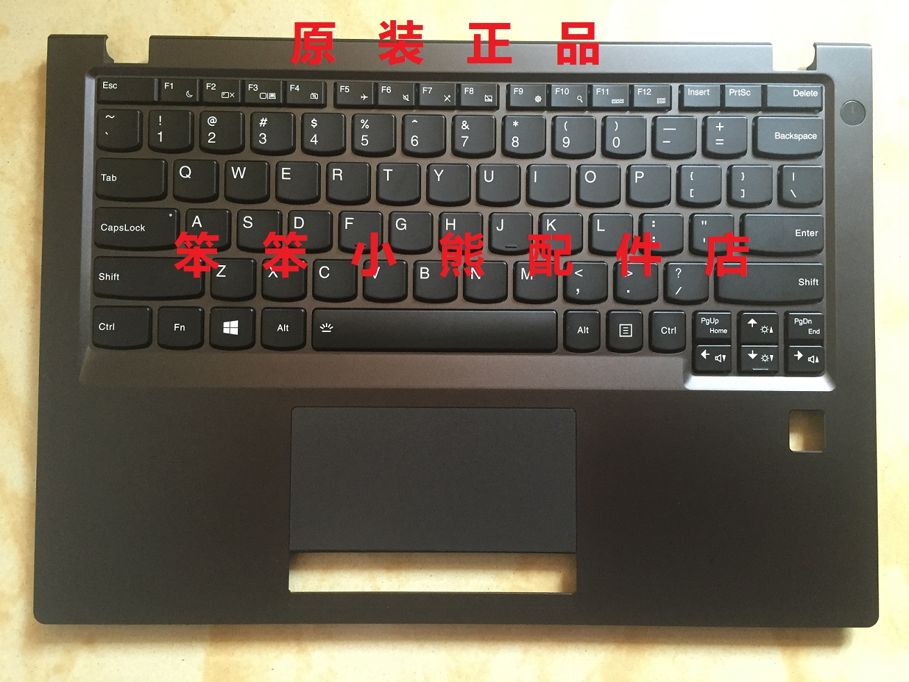 Lenovo association K22-80 V730-13 K22 Notebook keyboard With backlightin the Computer Hardware/Monitor/Computer Peripherals , Keyboard category - from Buy2taobao.com to provide professional Taobao agent buy service