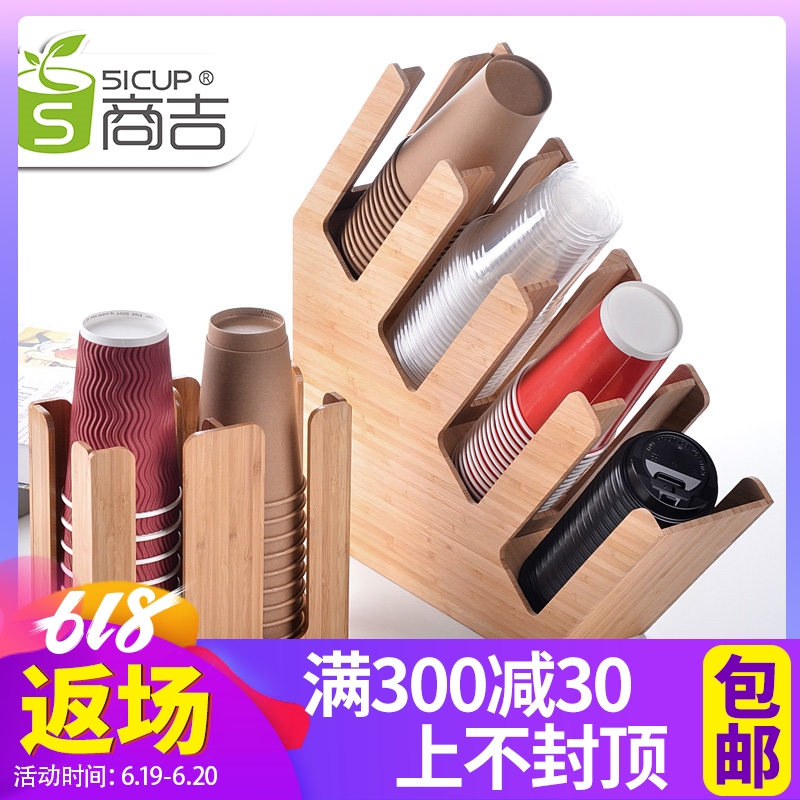Manufacturers Kyrgyzstan Wood Storage Rack paper cup Tea cup Shelf Coffee shop Cup holder glass straw Cutlery Finishing rackin the Tableware , Coffee , Supporting apparatus category - from Buy2taobao.com to provide professional Taobao agent buy service