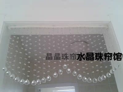 客厅卧室鞋柜屏风珠帘玄关门帘隔断风水帘水晶珠子-水晶珠帘105在类目 居家布艺, 窗帘门帘及配件, 珠帘/挂帘中 - 来自Buy2taobao.com提供专业的淘宝代购服务